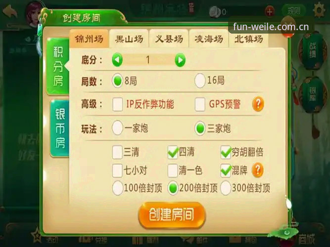 微乐游戏注册入口教程 资深棋牌玩家揭秘:微乐游戏注册入口教程与实战心得